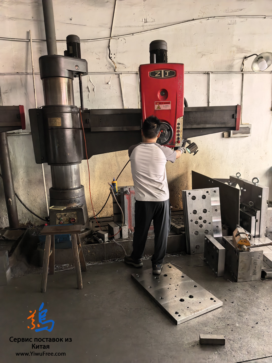 Пресс-форма